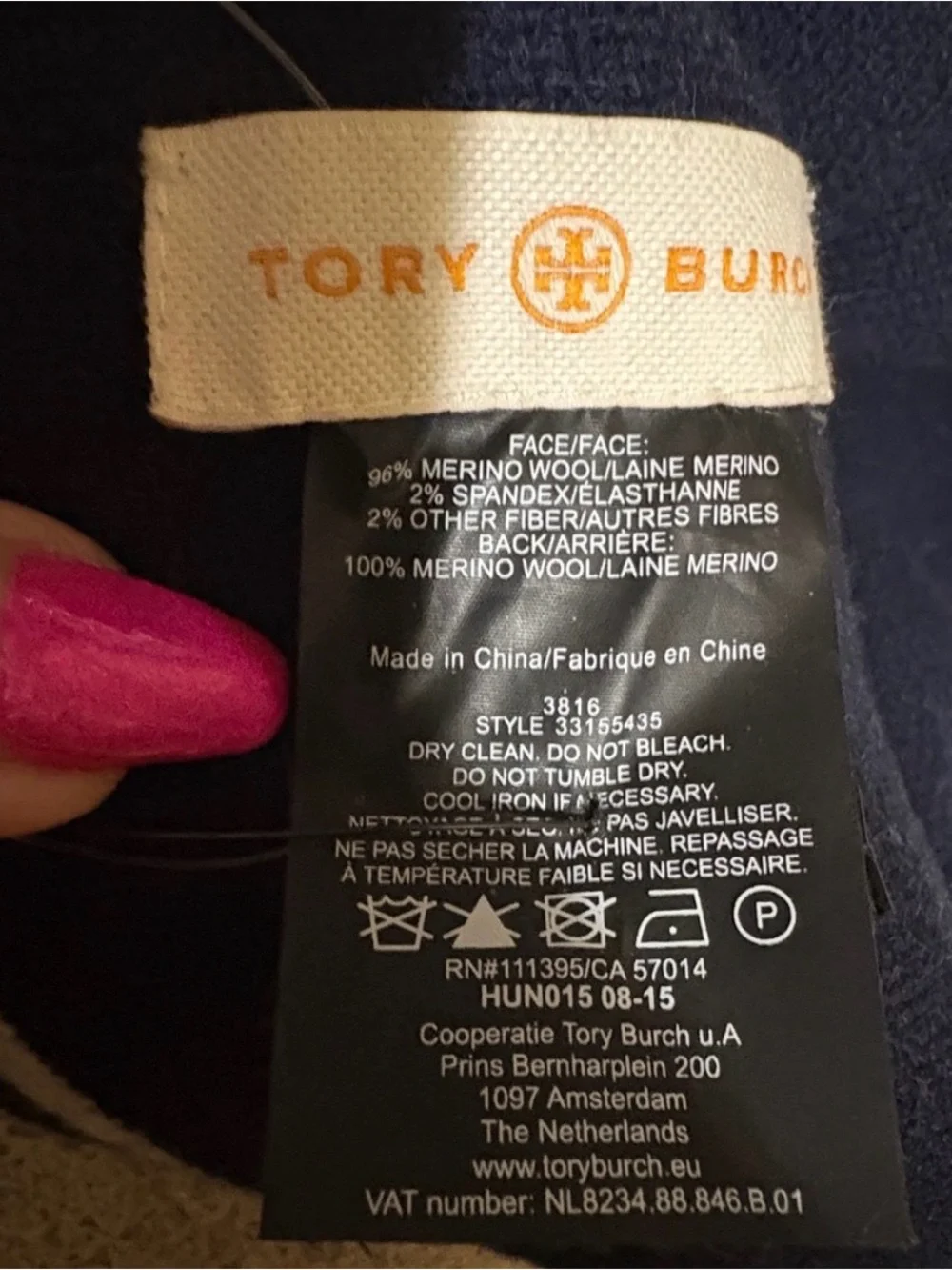Tory Burch Navy and White Striped Logo Beanie